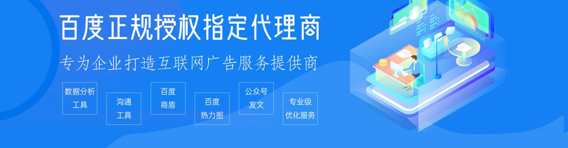 清原朋友圈信息流