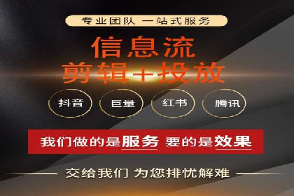 SEM推广公司案例：打造行业口碑传播典范